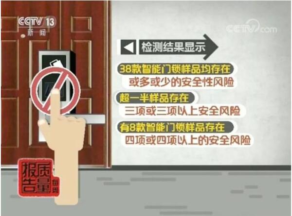 中国整木网 中国整木网