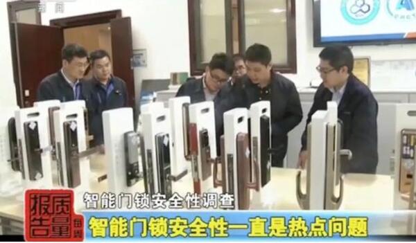 中国整木网 中国整木网