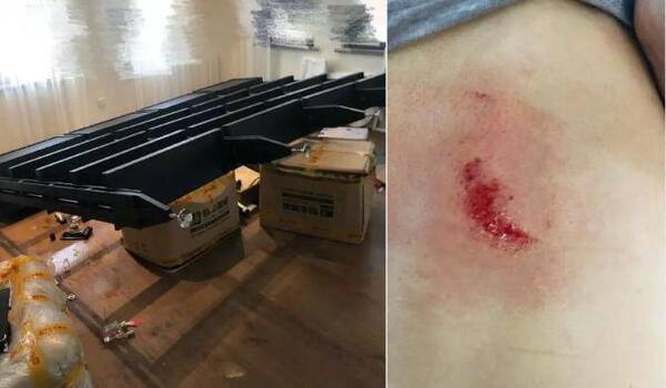 中国整木网 中国整木网