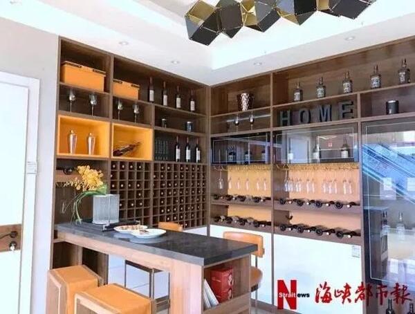 中国整木网 中国整木网