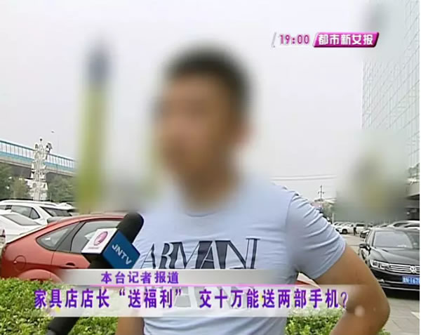 中国整木网 中国整木网