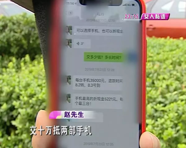 中国整木网 中国整木网