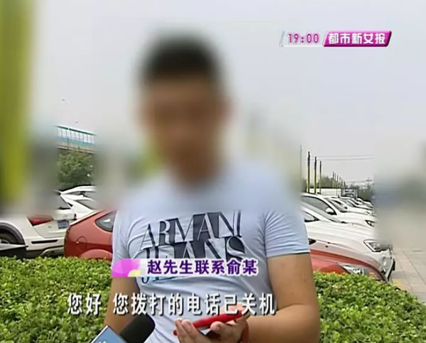 中国整木网 中国整木网