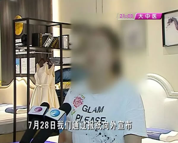 中国整木网 中国整木网