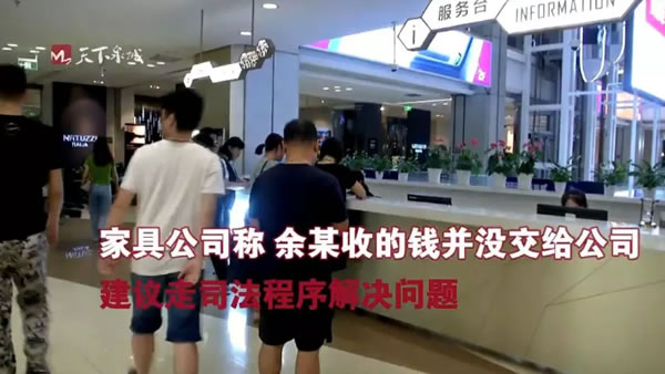 中国整木网 中国整木网