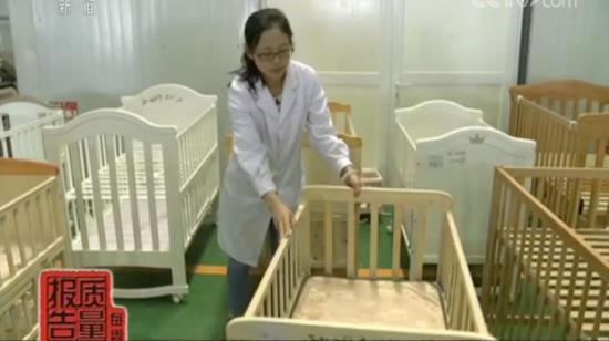 中国整木网 中国整木网