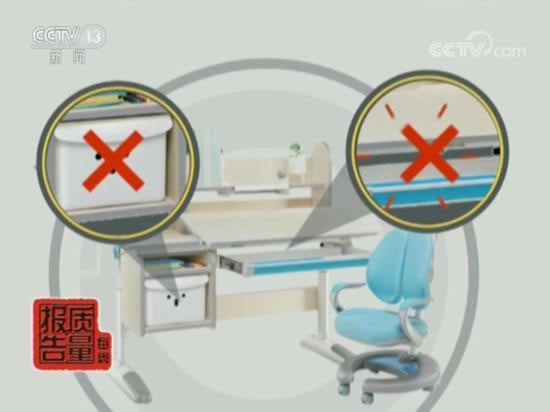 中国整木网 中国整木网