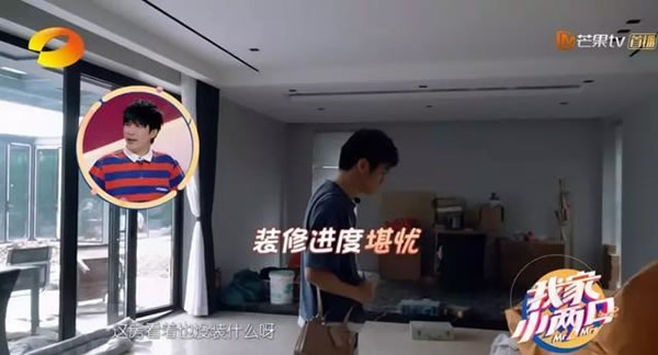 中国整木网 中国整木网