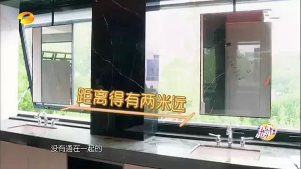 中国整木网 中国整木网