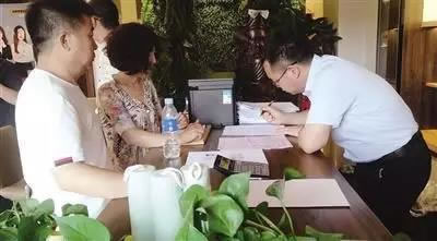 中国整木网 中国整木网