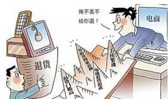 中国整木网 中国整木网