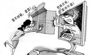 中国整木网 中国整木网