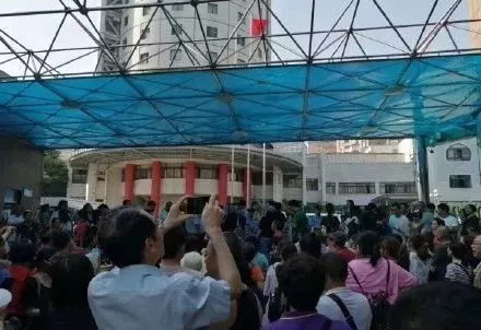 中国整木网 中国整木网