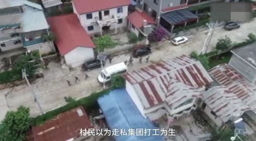 中国整木网 中国整木网