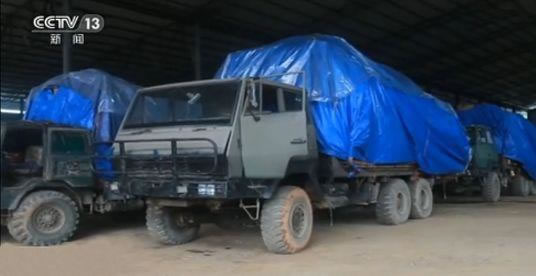 中国整木网 中国整木网