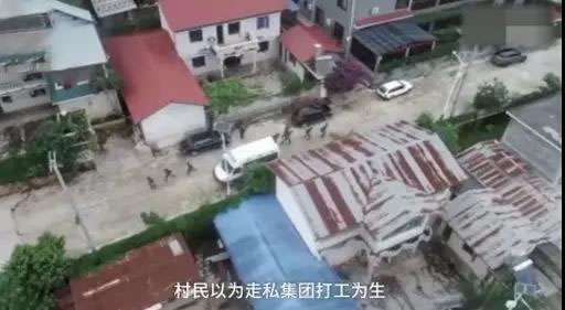 中国整木网 中国整木网