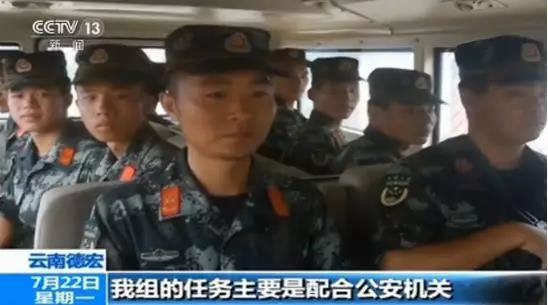 中国整木网 中国整木网