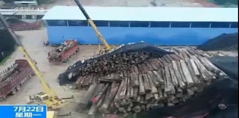 中国整木网 中国整木网