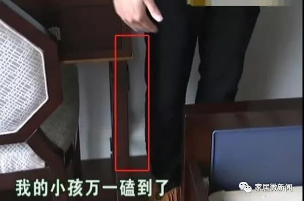 中国整木网 中国整木网