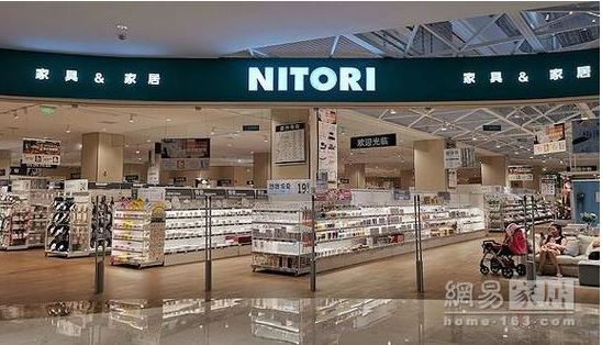 中国整木网 中国整木网