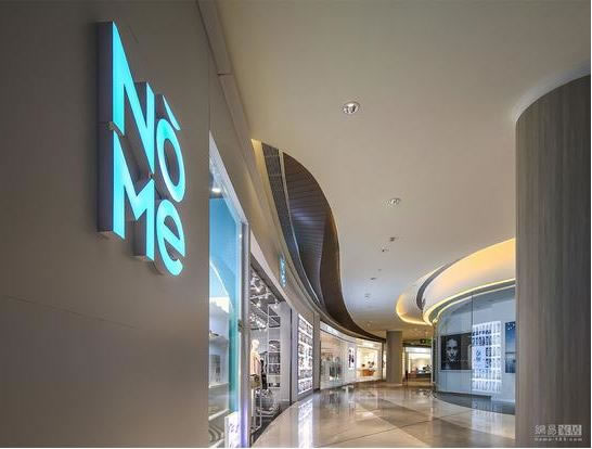 中国整木网 中国整木网