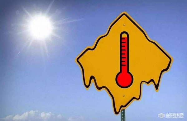 中国整木网 中国整木网