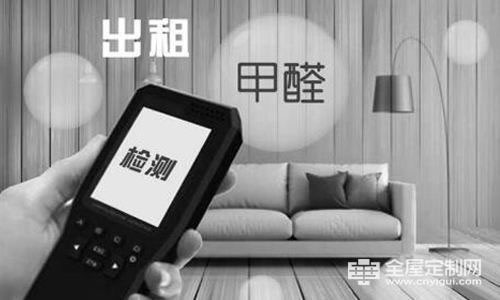 中国整木网 中国整木网