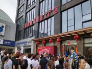 震惊!涉案金额超1.38亿!又一全国连锁家装公司疑似跑路!盘点2019年跑路的装修公司