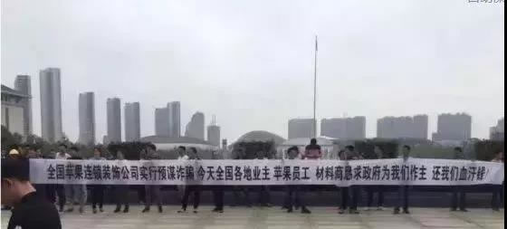 中国整木网 中国整木网