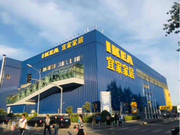 中国整木网 中国整木网