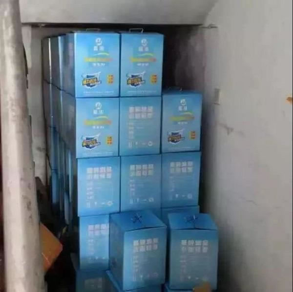 中国整木网 中国整木网