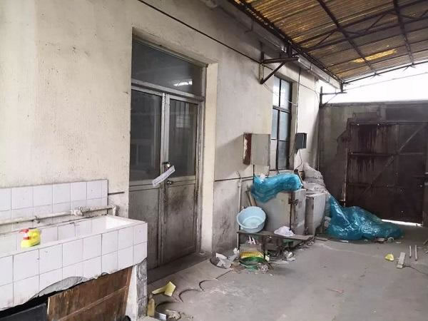 中国整木网 中国整木网