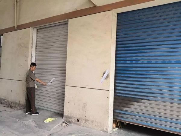 中国整木网 中国整木网