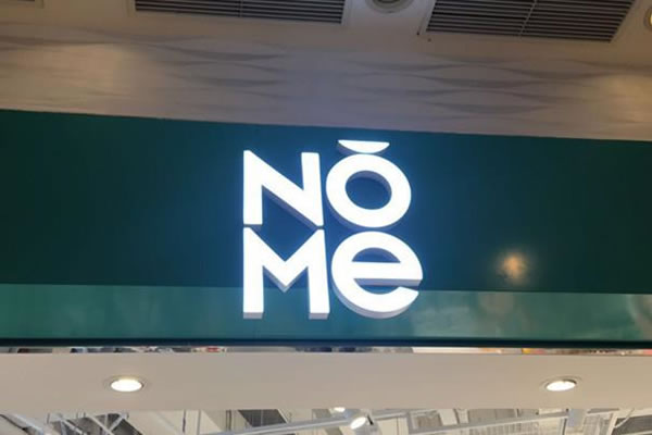 中国整木网 中国整木网