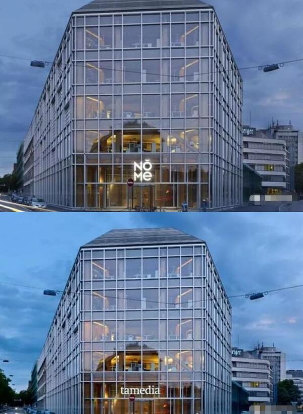 中国整木网 中国整木网