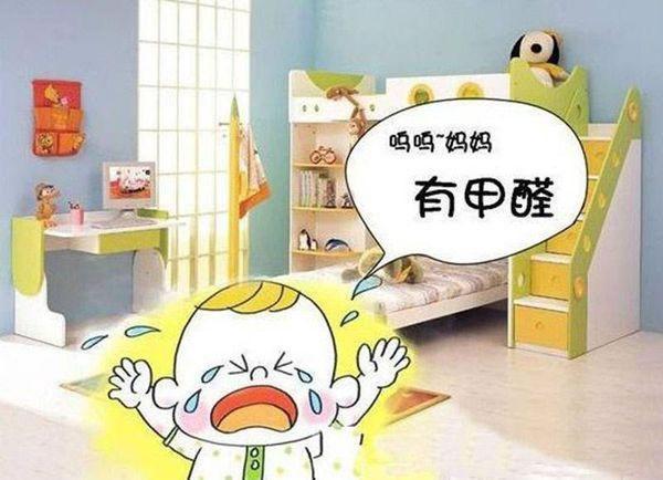 中国整木网 中国整木网