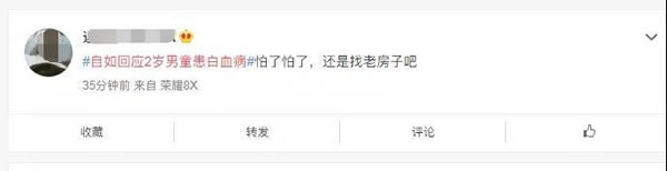 中国整木网 中国整木网