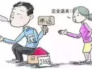 家具投诉数量居高不下,选购时注意四点事项