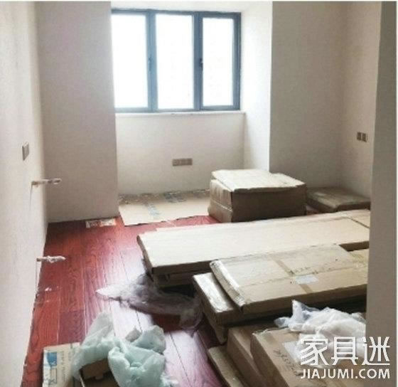 中国整木网 中国整木网