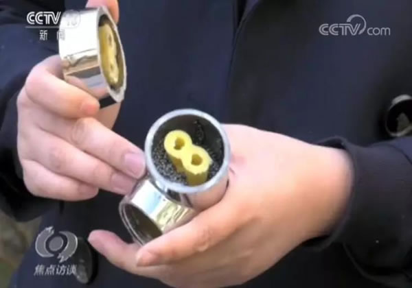 中国整木网 中国整木网