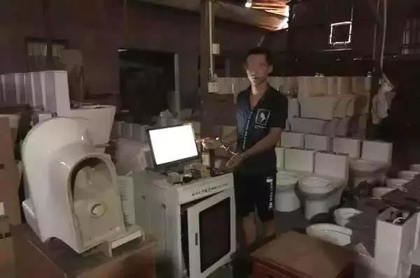 中国整木网 中国整木网