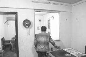 中国整木网 中国整木网