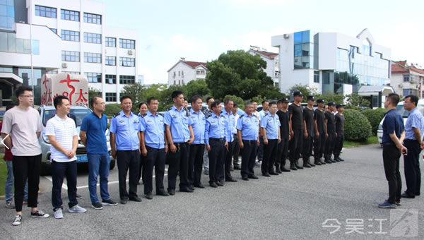 中国整木网 中国整木网