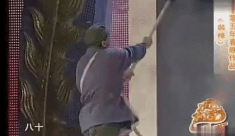 中国整木网 中国整木网