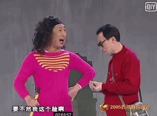 中国整木网 中国整木网