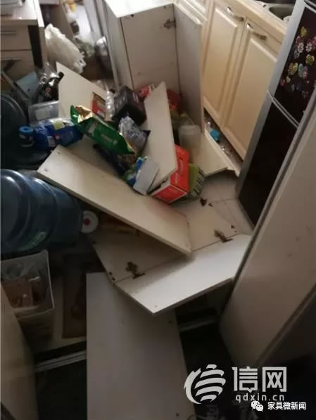 中国整木网 中国整木网