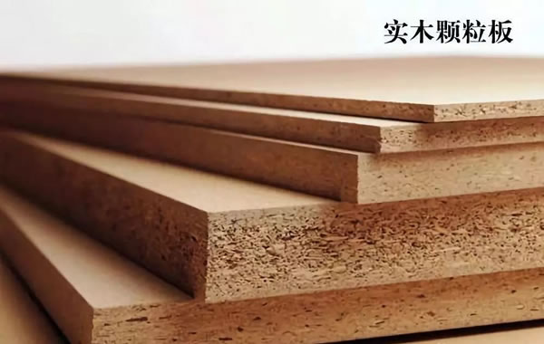 中国整木网 中国整木网
