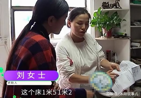 中国整木网 中国整木网