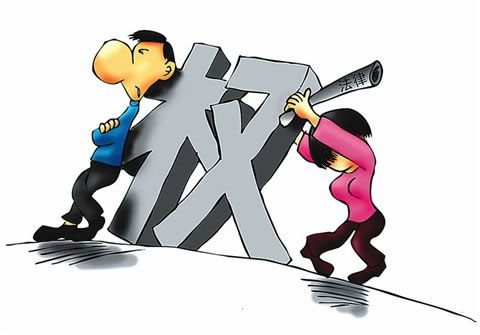 中国整木网 中国整木网