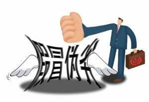 中国整木网 中国整木网